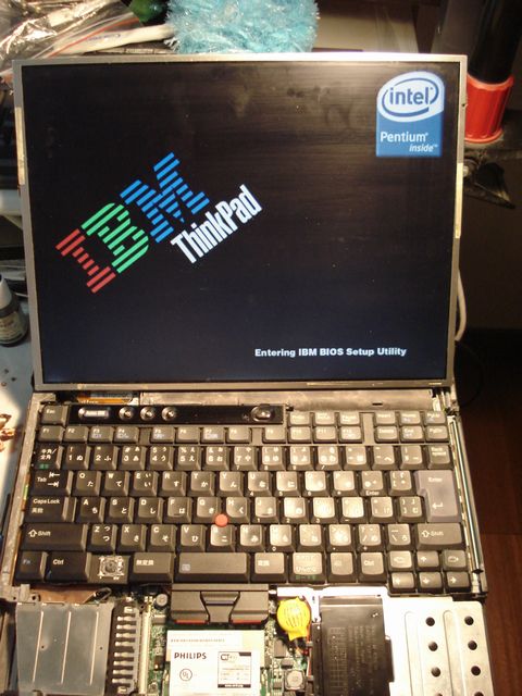 t41_tst1.JPG