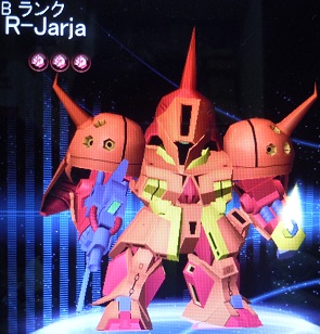  G44