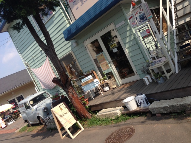 rblog-20130821141707-01.jpg
