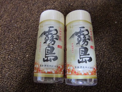 s-DSCF4786.jpg