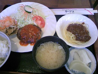 岩田君洋食ランチ.jpg