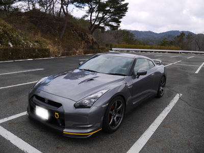 GTR