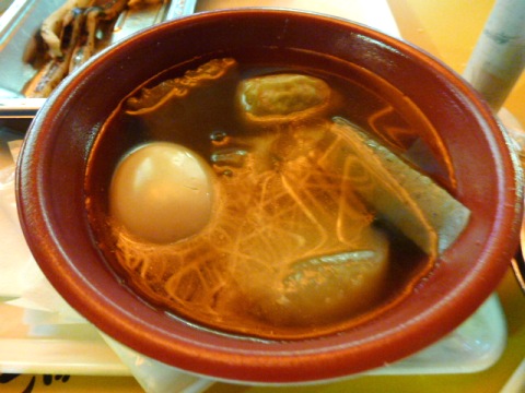 P1230437.JPG