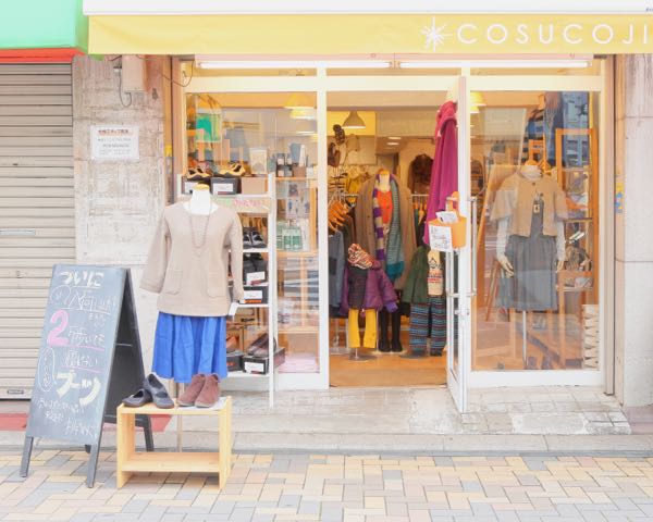 rblog-20141206135442-01.jpg