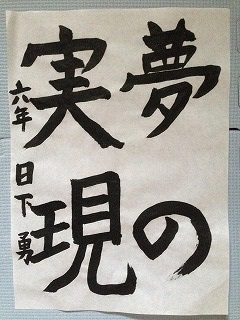 IMG_3023.jpg