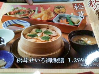 160924_1840~02.jpg