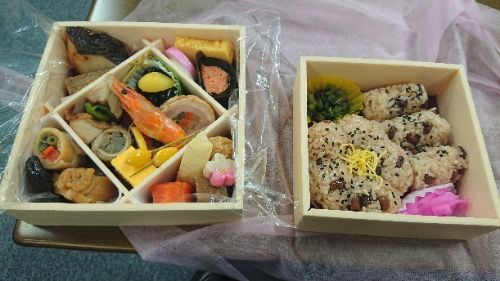 rblog-20190111123200-01.jpg