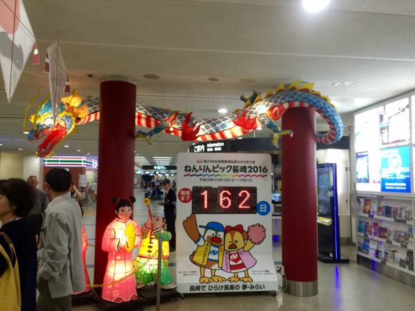 rblog-20160507180834-02.jpg