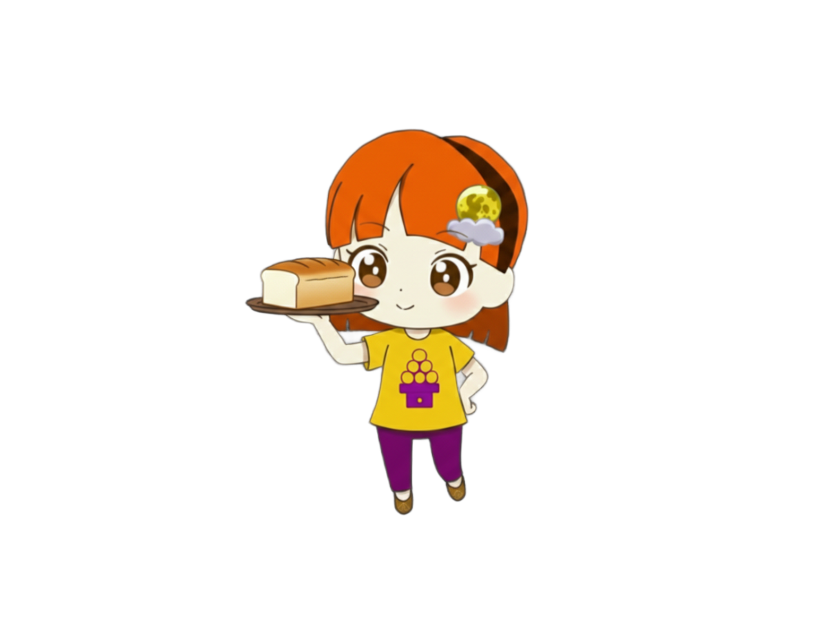 お月見ちゃんの日常！