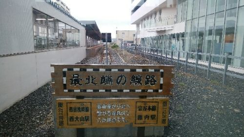 rblog-20180825122820-00.jpg