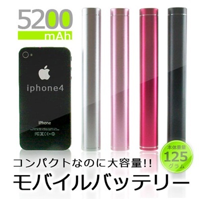 424258134.jpg