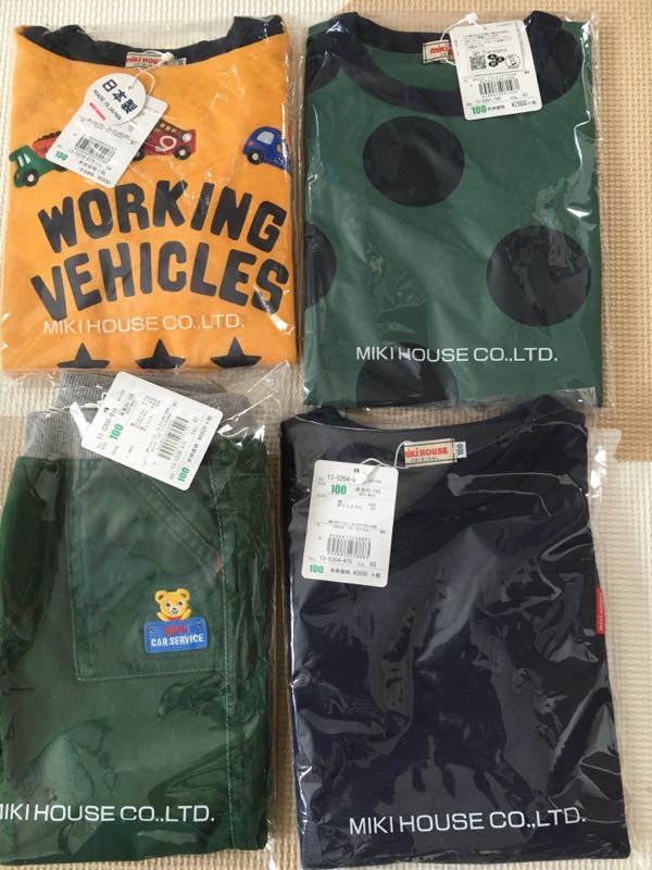 rblog-20180110143329-04.jpg