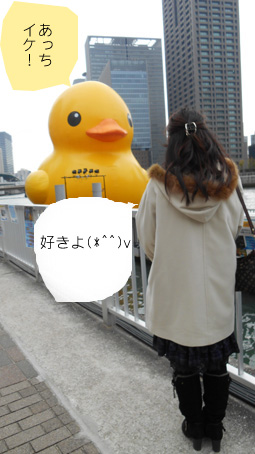 好き2.JPG