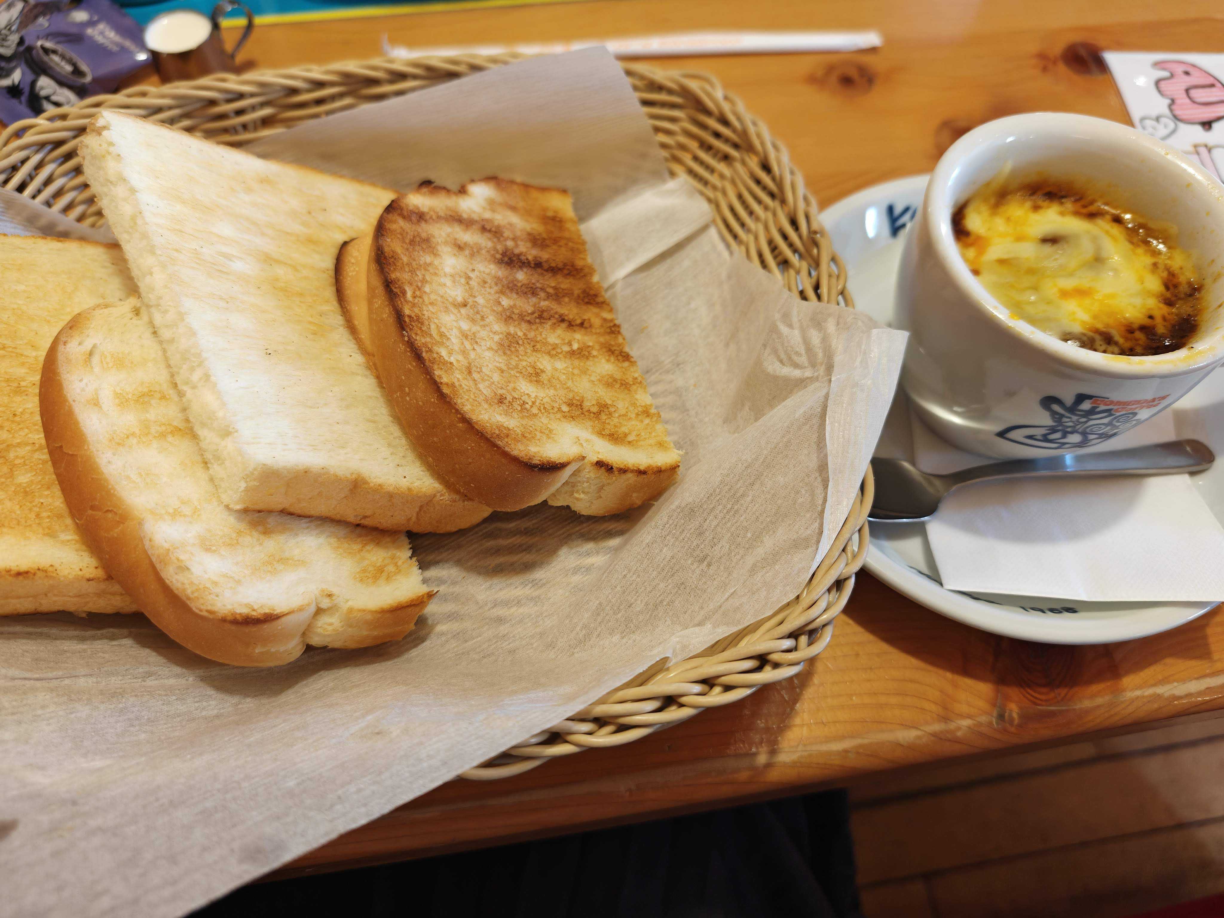 コメダ珈琲店 津田沼店 チーズカリートースト