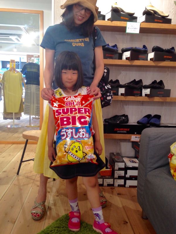 rblog-20160731202736-03.jpg