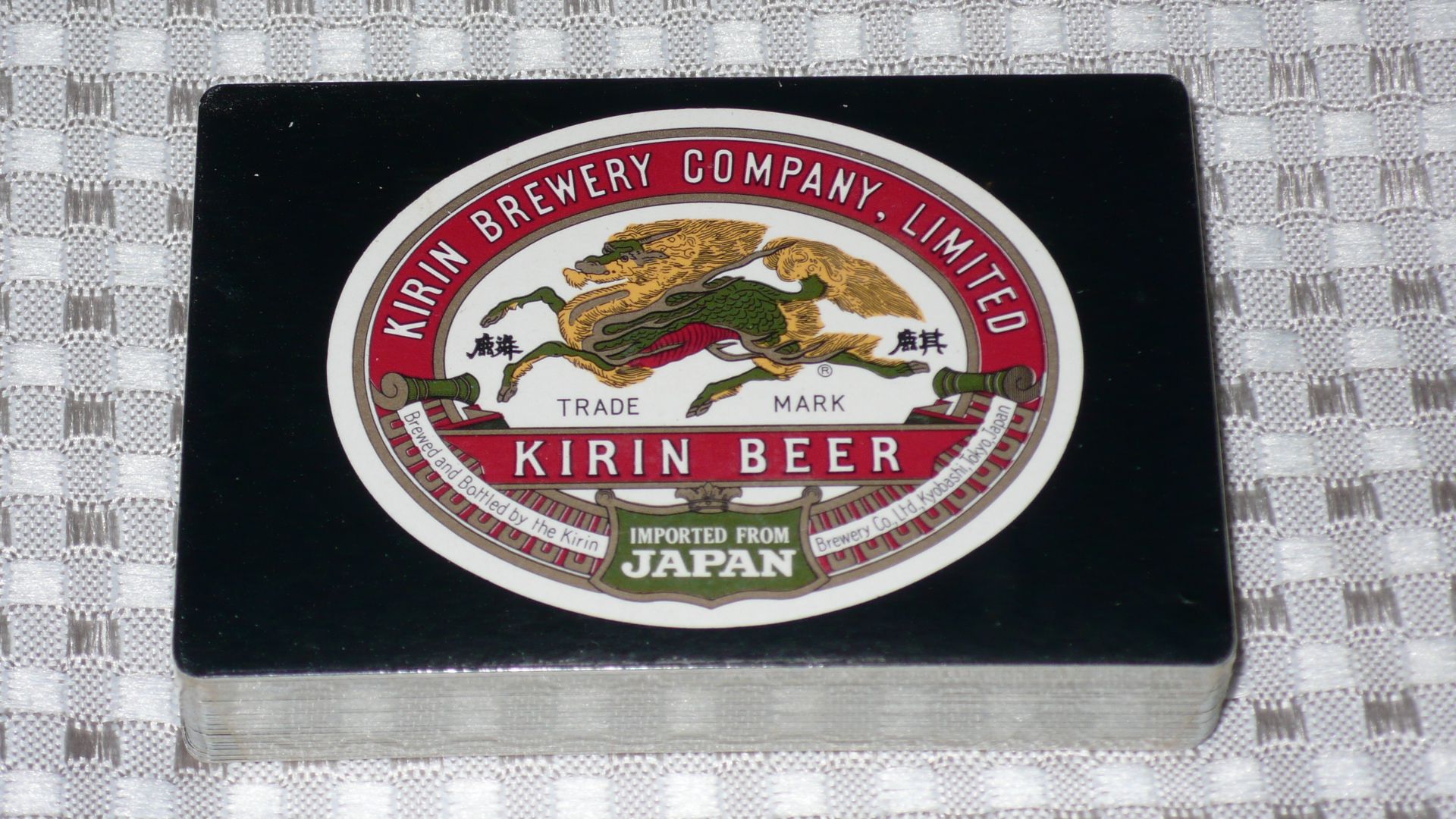 ｋｉｒｉｎ ｂｅｅｒ キリンビール 麒麟 オリジナルトランプ 日本政府トランプ類税証紙付き Ayanokouji40のブログ 楽天ブログ