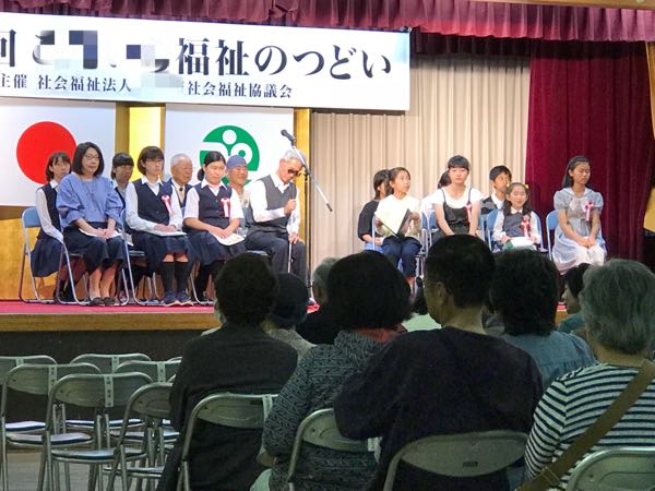 rblog-20180617010705-00.jpg