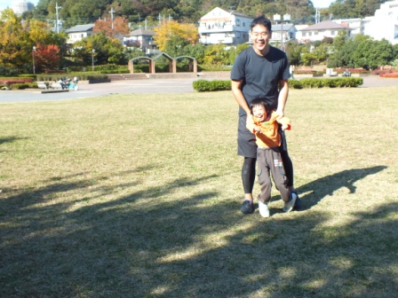 公園
