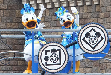 Garyou29