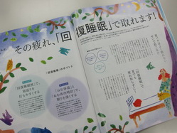 IMG_9441_サイズ変更.JPG