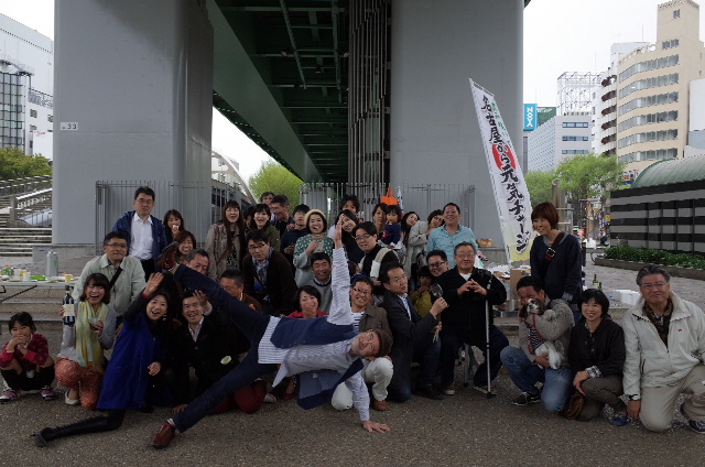 1404130060.JPG