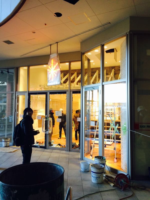rblog-20150203180230-01.jpg