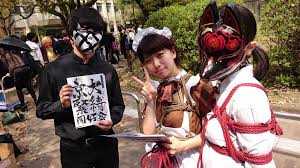 京都大 縄で女性縛る動画 ネット公開停止 自然が良い 楽天ブログ