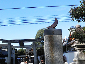seimeijinjya3-2