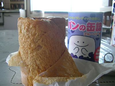 s-SANY0308.jpg