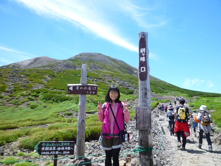 剣ヶ峰の入り口.jpg