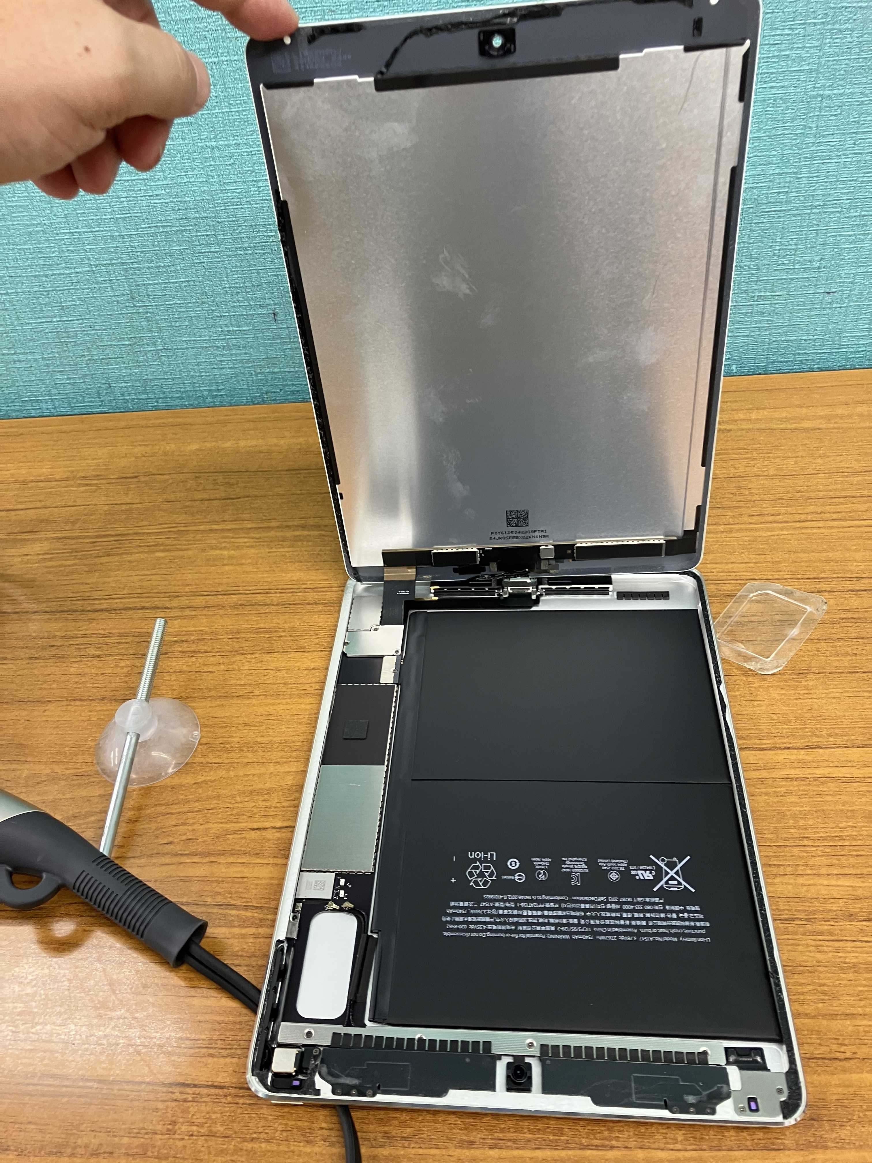 iPadバッテリー交換自分で | 目指せダントツ！岩沢学院！ - 楽天ブログ