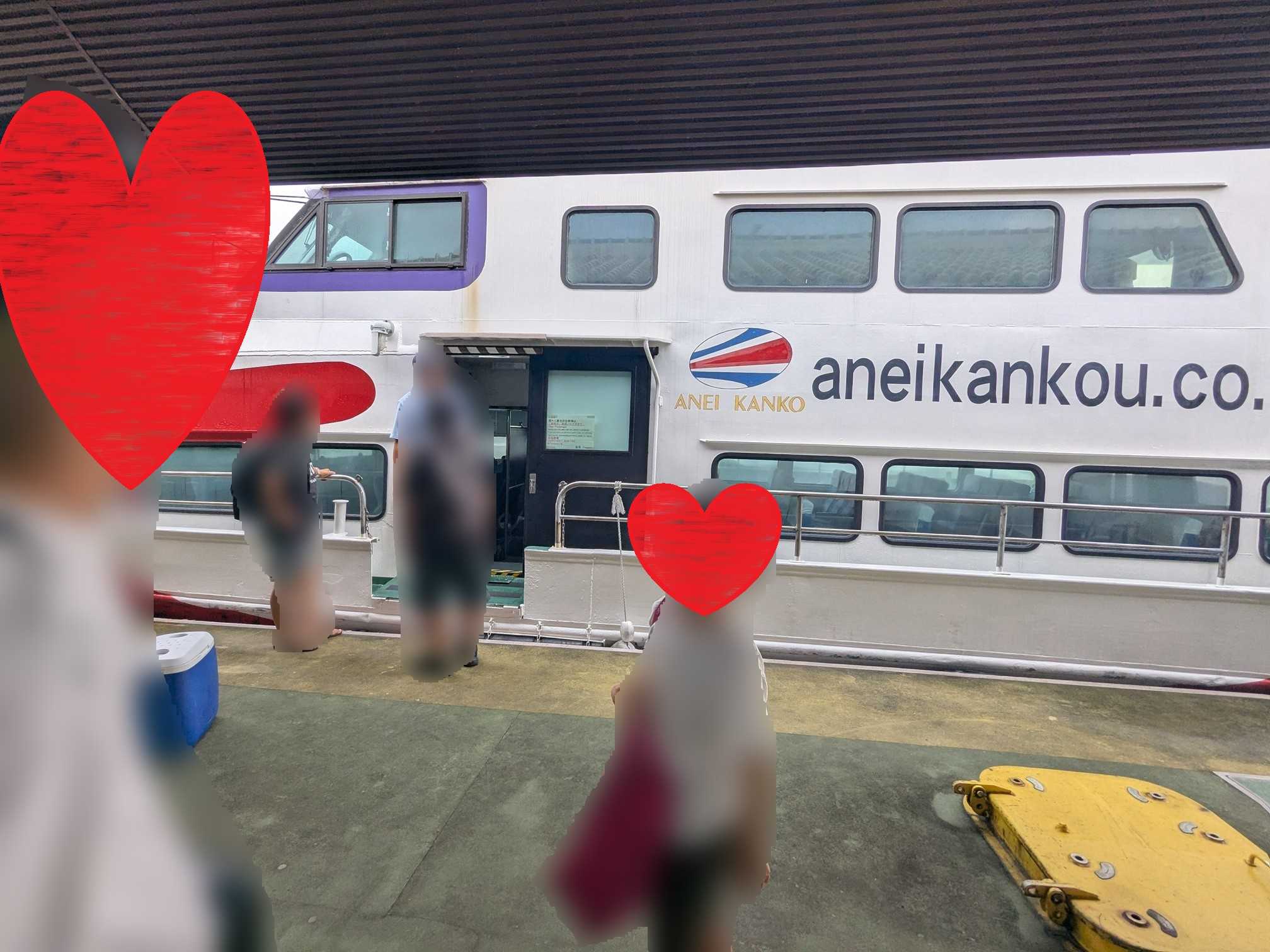 石垣島離島ターミナル　安栄観光フェリー　西表大原港へ出発