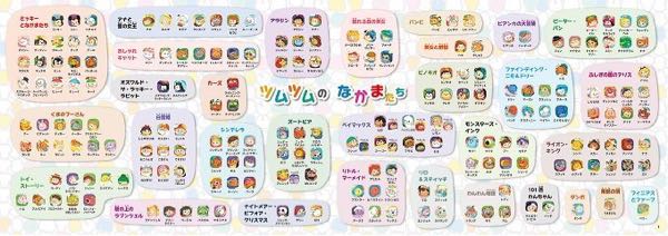 rblog-20171130222719-00.jpg