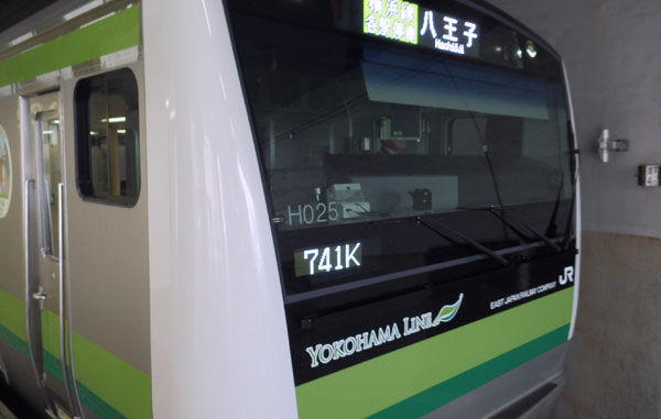 横浜線H025相原駅2.jpg