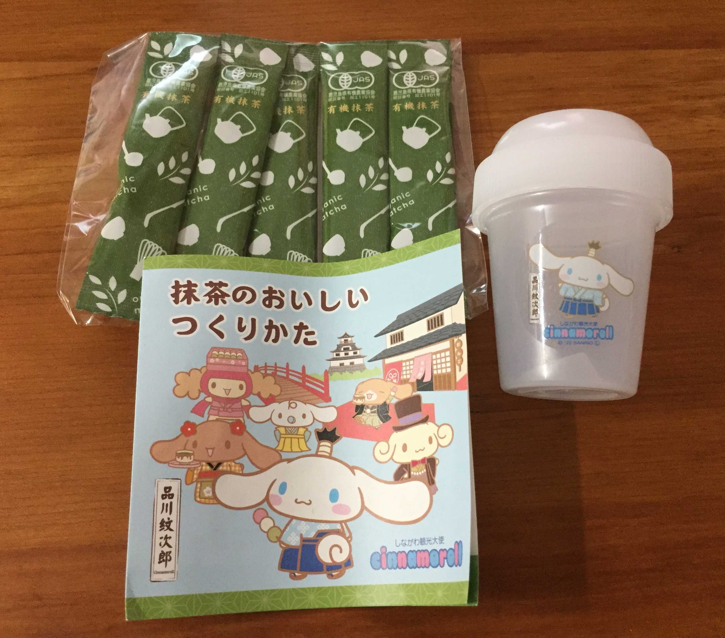 備忘録】夏に買ったサンリオグッズをまとめて♡ | ぬのぬの日記