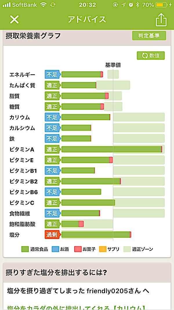 rblog-20180920204429-03.jpg