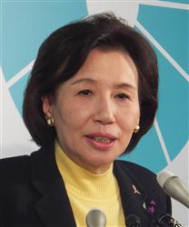田中真紀子.jpg