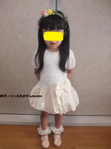 DSCF1507.jpg