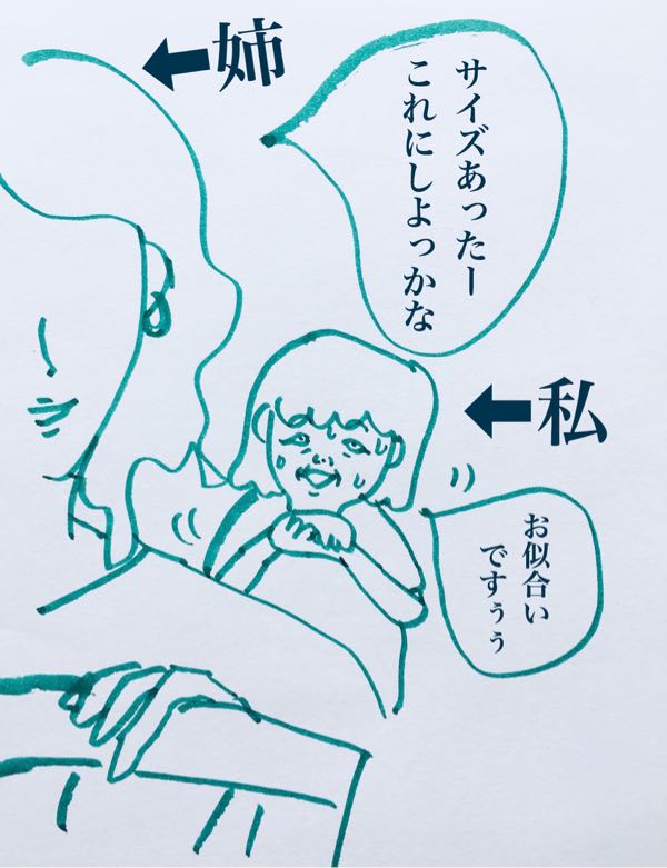 rblog-20180731173735-00.jpg