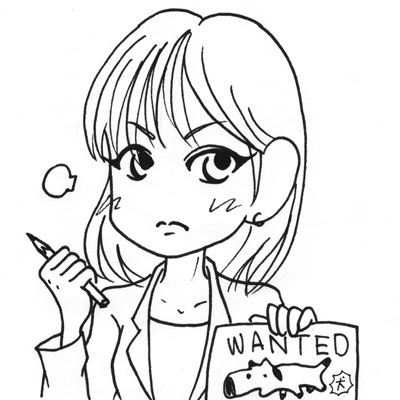 ユウリ