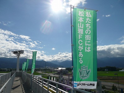 P1090807.jpg