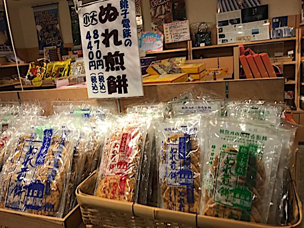 rblog-20180425133902-00.jpg