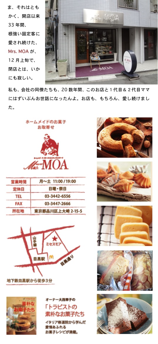 2013.11.10-2.jpg