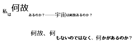 新着記事一覧 灯台 楽天ブログ