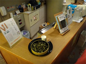 華の湯71.jpg