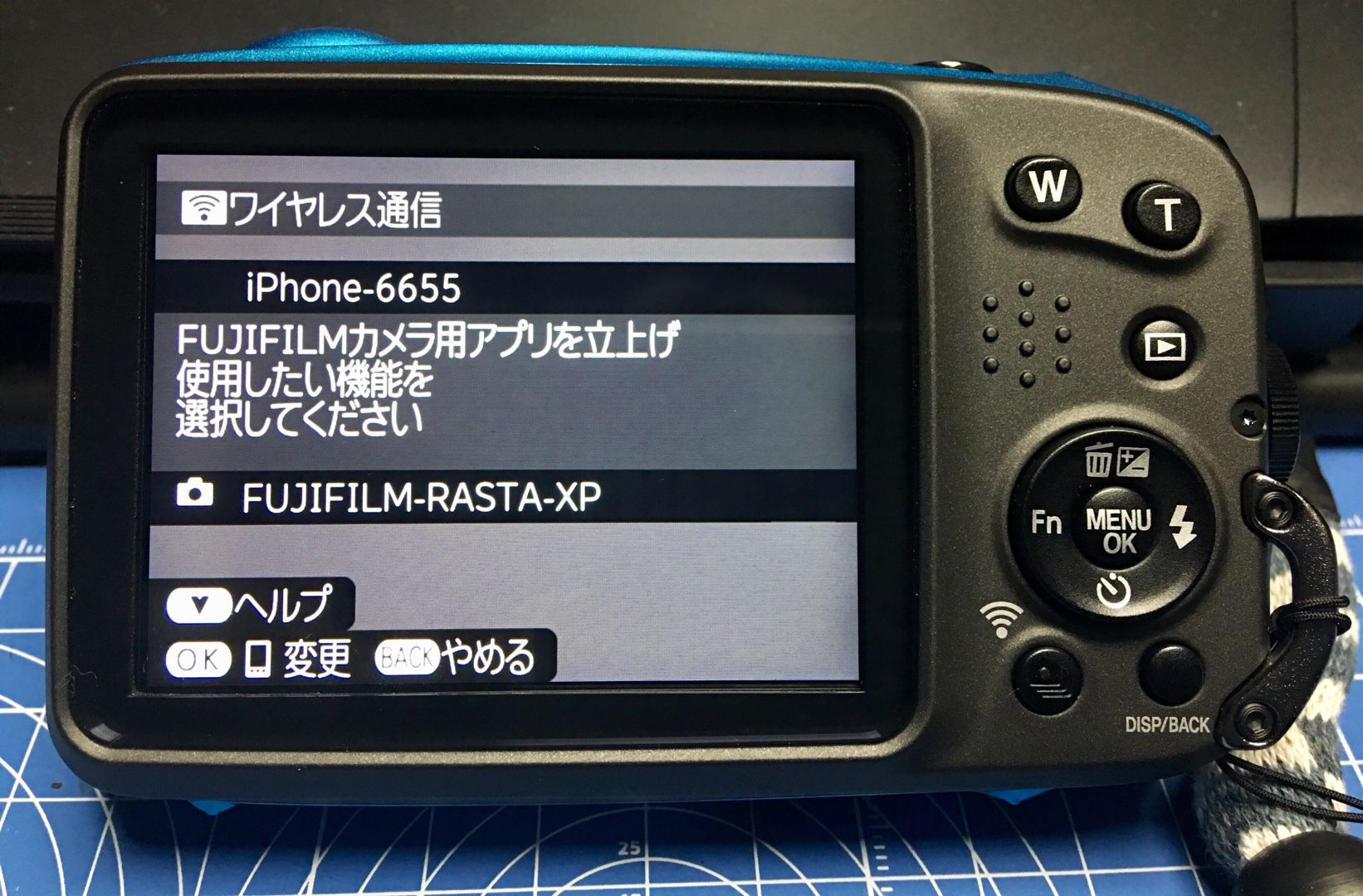 釣り用防水デジカメは【FUJIFILM XP140】 | らすたひたすら 釣り用防水デジカメは【FUJIFILM XP140】 | らすたひたすら