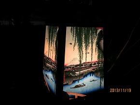 IMG_0565b.jpg