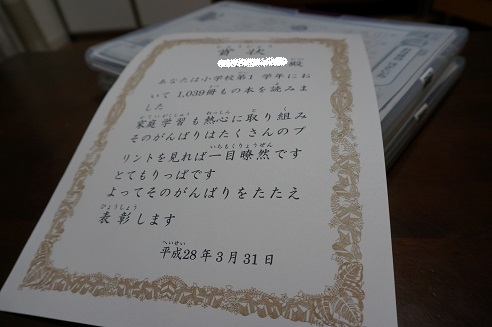 DSC08664.JPG