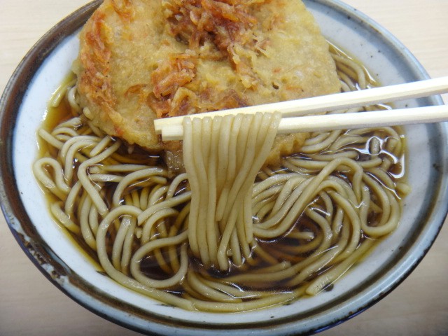 冨士三屋