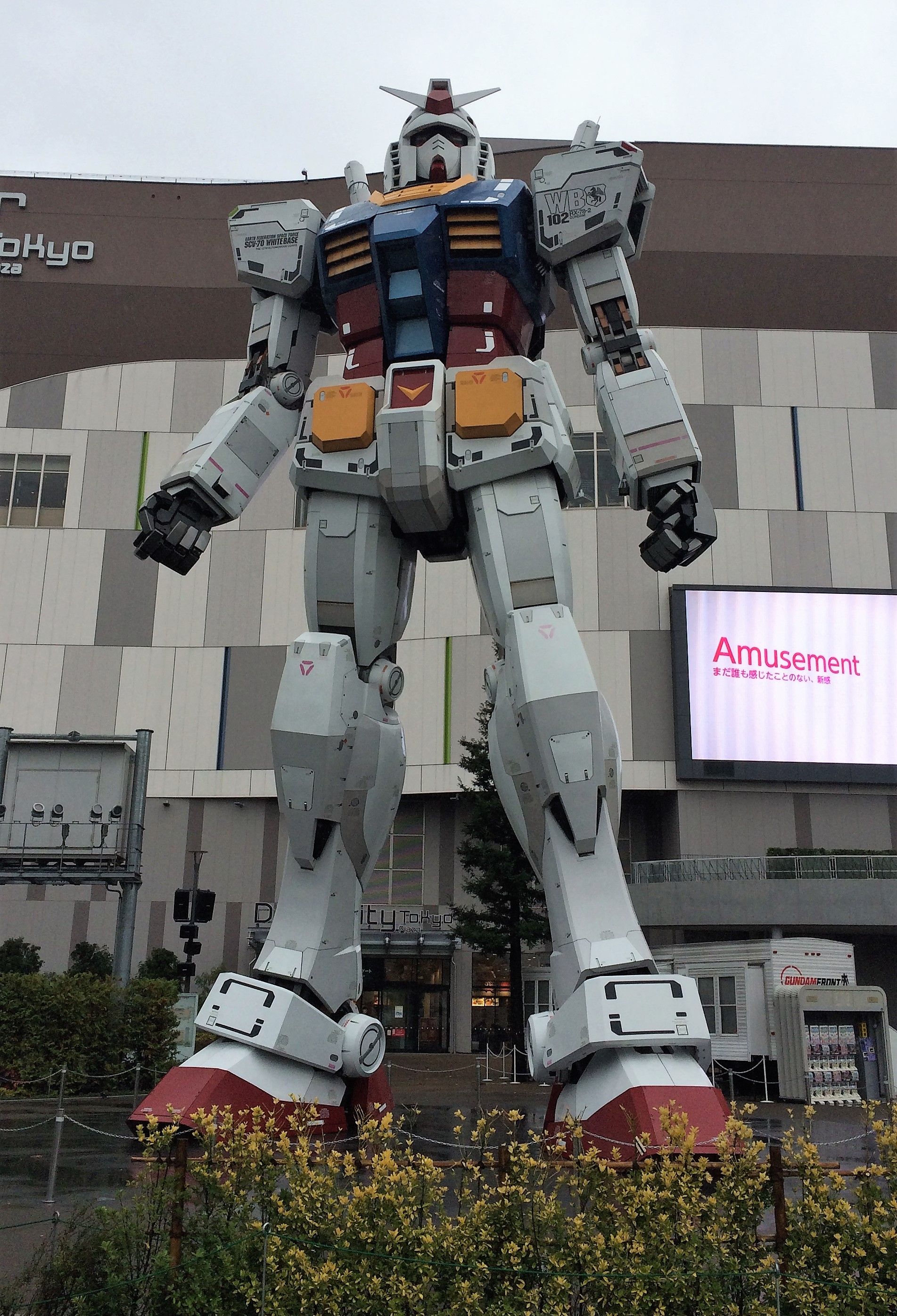 ガンダムフロント東京 Gft その後 In Front Of A Field 楽天ブログ